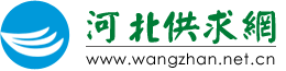 黑龍江脈沖除塵器